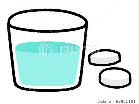 くすり 薬 水 くすり 薬 水 62861181