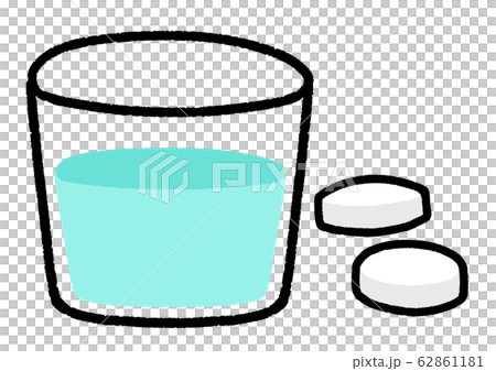 くすり 薬 水 くすり 薬 水 62861181