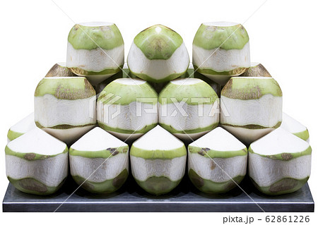Coconut for sale isolated on white background . Coconut for sale isolated on white background . 62861226