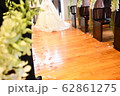 花嫁が歩いたバージンロード 62861275
