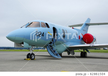 U-125A(航空自衛隊) U-125A(航空自衛隊) 62861504