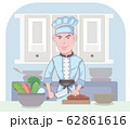 The young chef is intently starting to cook in the kitchen.  62861616