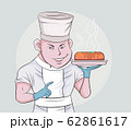 The strong, handsome young chef presents his favorite dishes.  62861617