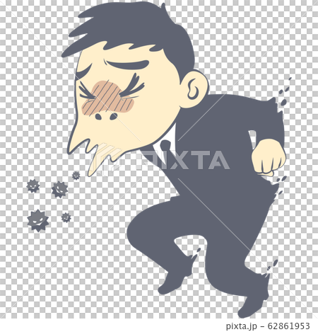 Sneeze Etiquette Virus Splash-Single Item 62861953