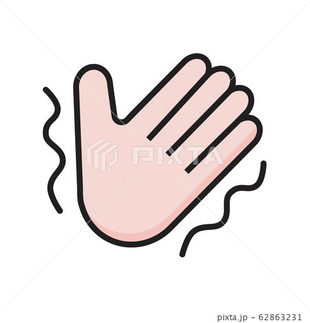 Chill icon vector. Hand is shaking. Fever is a Chill icon vector. Hand is shaking. Fever is a 62863231