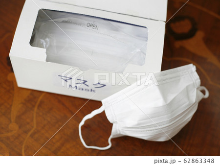 使い捨てマスク　ウイルス対策 62863348