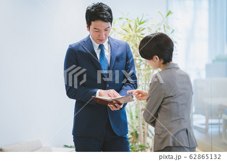 business 会社 男女コミュニケーション business 会社 男女コミュニケーション 62865132