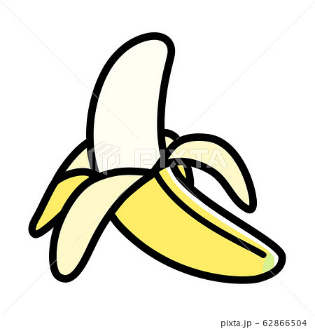 Banana cartoon - Stock Illustration [62866504] - PIXTA