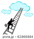 Businessman in a suit climbs the stairs 62866884
