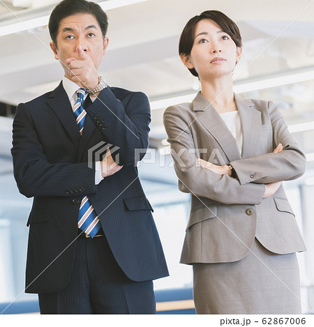 business 62867006