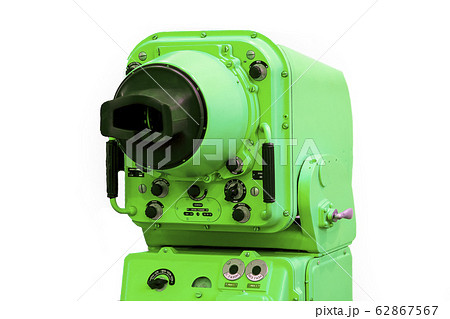 modern reconnaissance for warship isolated on 62867567