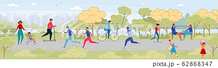 People Rest in City Park Flat Vector Illustrationのイラスト素材 [62868347] - PIXTA
