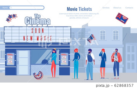 Banner Going to Cinema with Friends, Movie Tickets Banner Going to Cinema with Friends, Movie Tickets 62868357