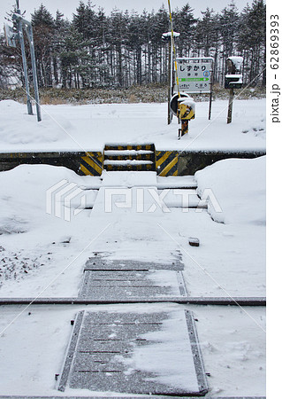 冬の北海道長万部町JR静狩駅の風景を撮影 62869393