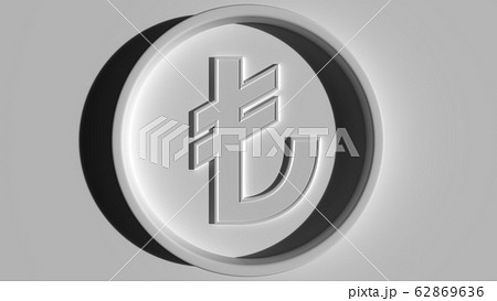 Turkish lira symbol in ring, eclipse lighting. Economic report or forex related 3D rendering 62869636