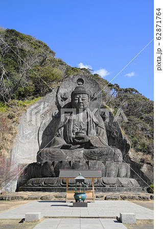 2月 鋸南町90日本寺大仏・鋸山 2月 鋸南町90日本寺大仏・鋸山 62871764