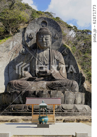 2月　鋸南町81日本寺大仏･鋸山 62871773