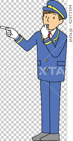 Male station worker signaling Male station worker signaling 62873304