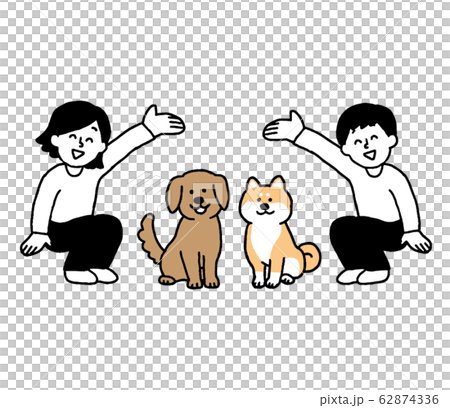 兩隻狗和兩個年輕的男人和女人（簡單） 62874336