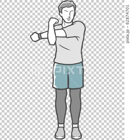 Outstretched Arms Men Stretching Outside Stock Illustration