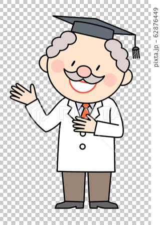 説明する博士のイラスト素材