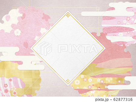 背景素材 ひし形 桜 雪輪 メッセージスペース 春 和素材のイラスト素材