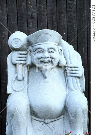えびす様 石像の写真素材 [62877321] - PIXTA