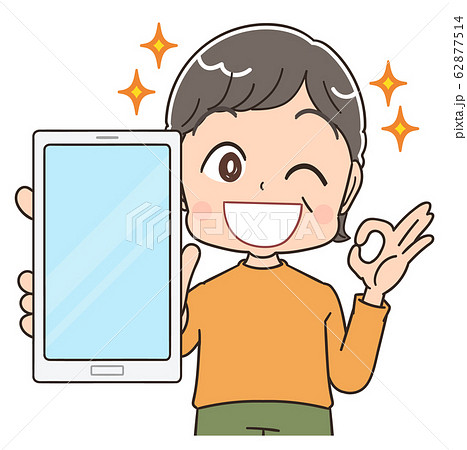 おばあちゃん シニア 女性 かわいい マンガ アニメ イラストのイラスト素材