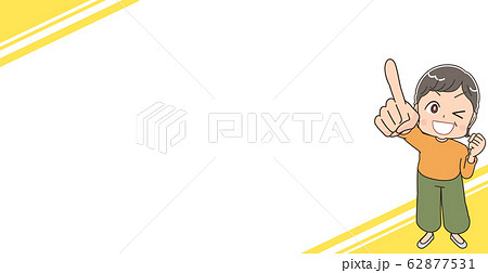 おばあちゃん シニア 女性 かわいい マンガ アニメ イラストのイラスト素材 62877531 Pixta