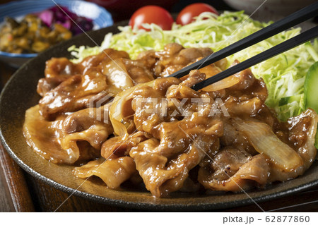 豚肉のしょうが焼き 62877860