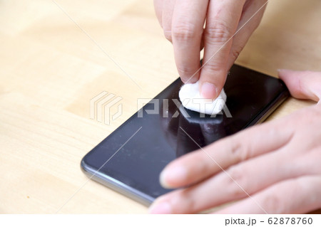 Cleaning Cleaning 62878760