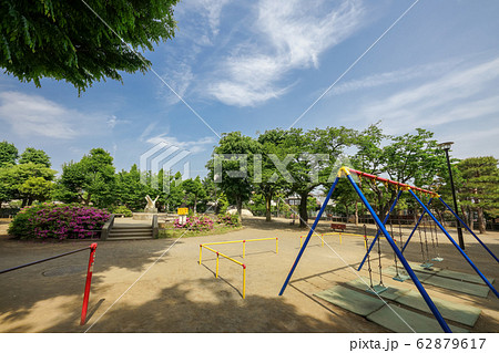 練馬区 大泉学園町 大泉学園公園 62879617