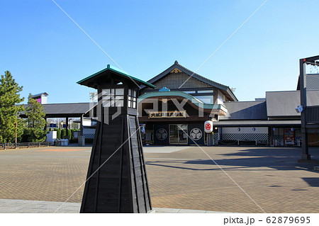 大江戸温泉物語　江東区 62879695