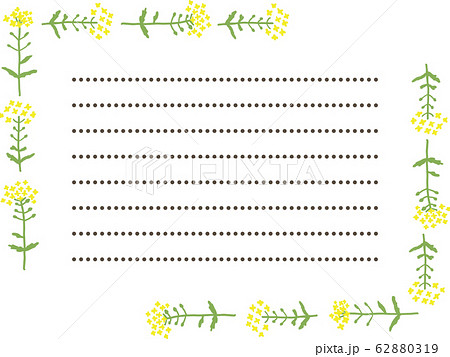 菜の花のお手紙フレームのイラスト素材 6319