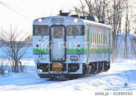 札沼線 札的-浦臼 JR北海道 キハ40-402(苗穂) 札沼線 札的-浦臼 JR北海道 キハ40-402(苗穂) 62880562