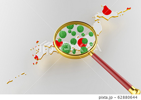 Contagious HIV AIDS, Flur or Coronavirus with Japan map. 3D rendering Contagious HIV AIDS, Flur or Coronavirus with Japan map. 3D rendering 62880644