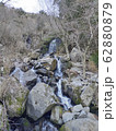 冬の飛竜の滝 62880879