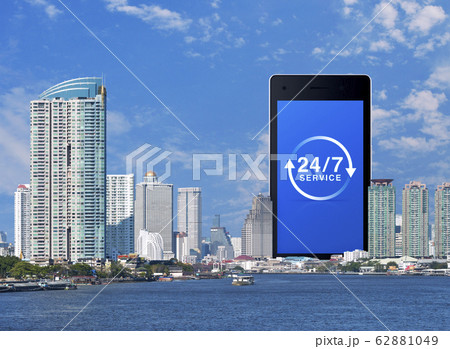 Business full time online service concept 62881049