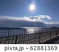 冬の海岸線２ 62881369