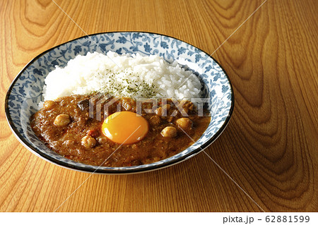 キーマカレー キーマカレー 62881599