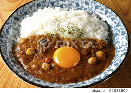 キーマカレー 62881606