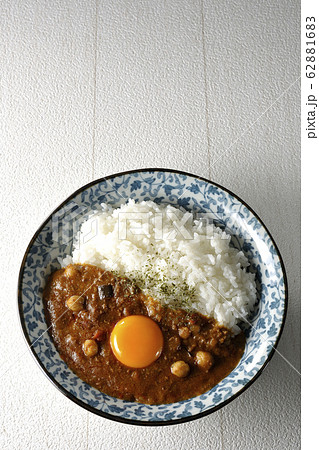 キーマカレー 62881683