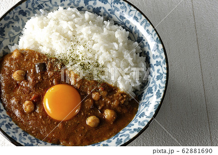 キーマカレー 62881690