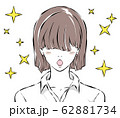 前髪で目を隠した女性の驚嘆 62881734