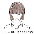 前髪で目を隠した女性の顔	 62881739