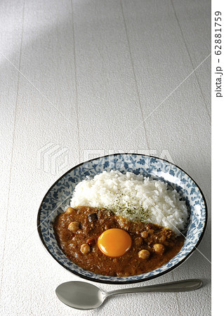 キーマカレー 62881759
