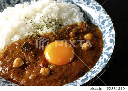 キーマカレー キーマカレー 62881810