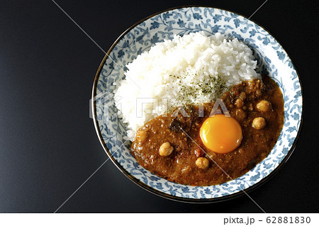 キーマカレー 62881830