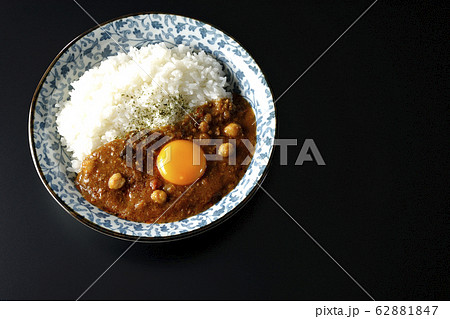 キーマカレー 62881847