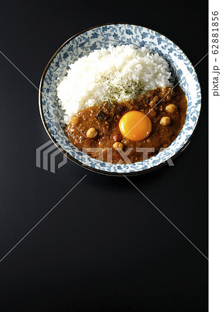キーマカレー キーマカレー 62881856